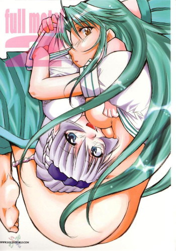 FULL METAL2 cover