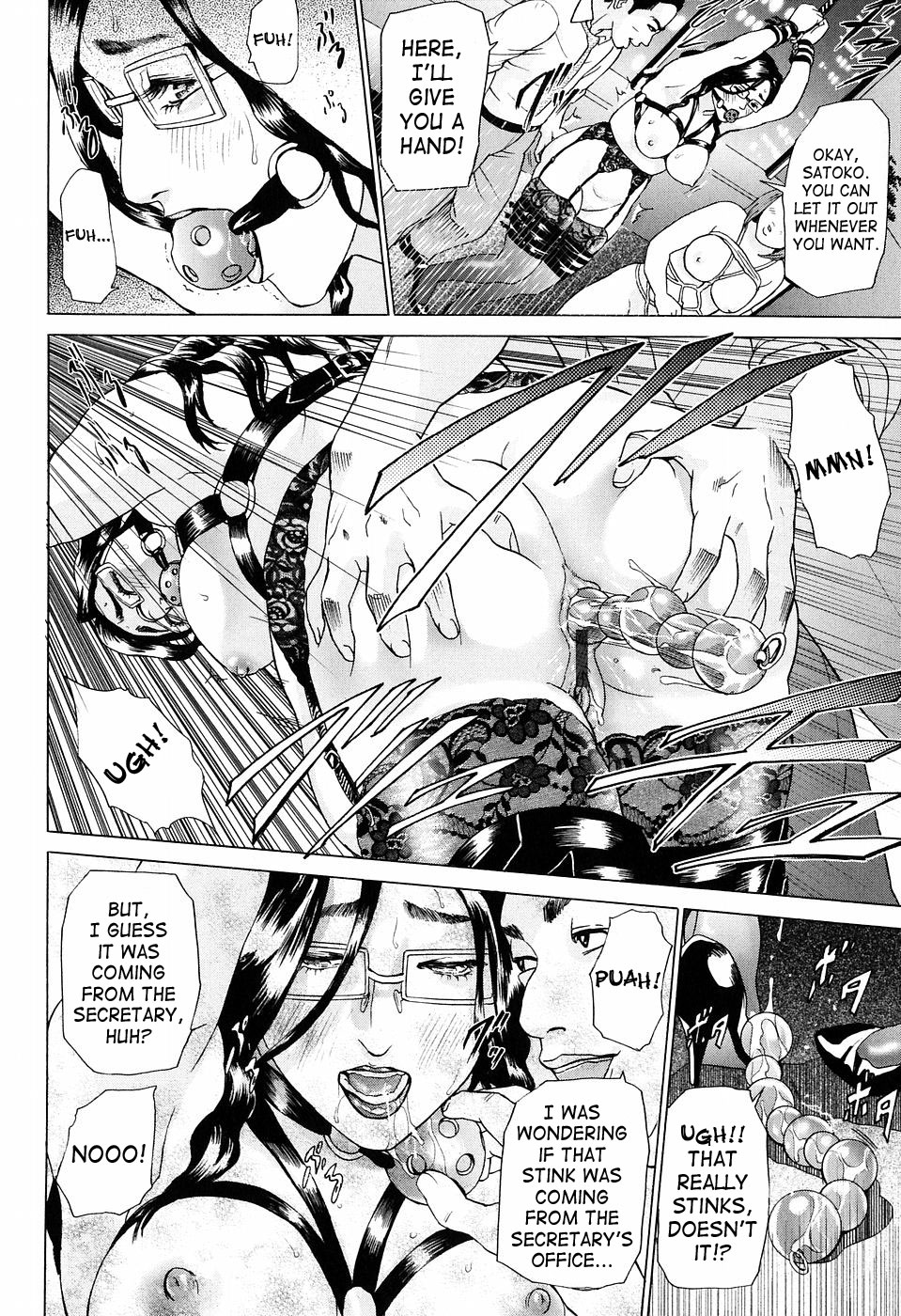 S.M.L page 10 full