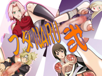 Futanaru Ni cover