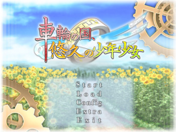 Sharin no Kuni, Yuukyuu no Shounen Shoujo cover