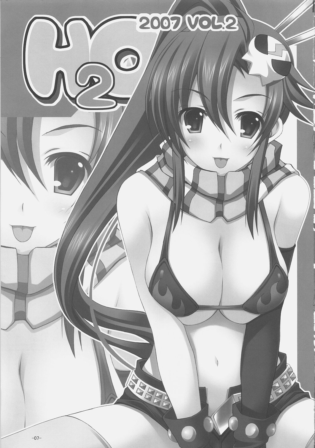H2O vol2 page 6 full