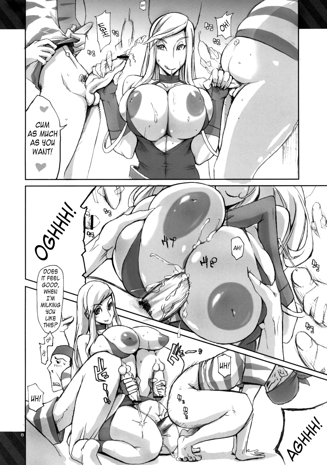 Futeki na Chikyuu-sen Dokuro-gou page 8 full