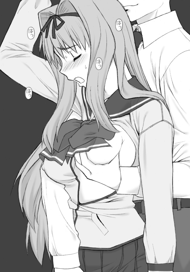 Shichimenchou - Art Collection page 7 full