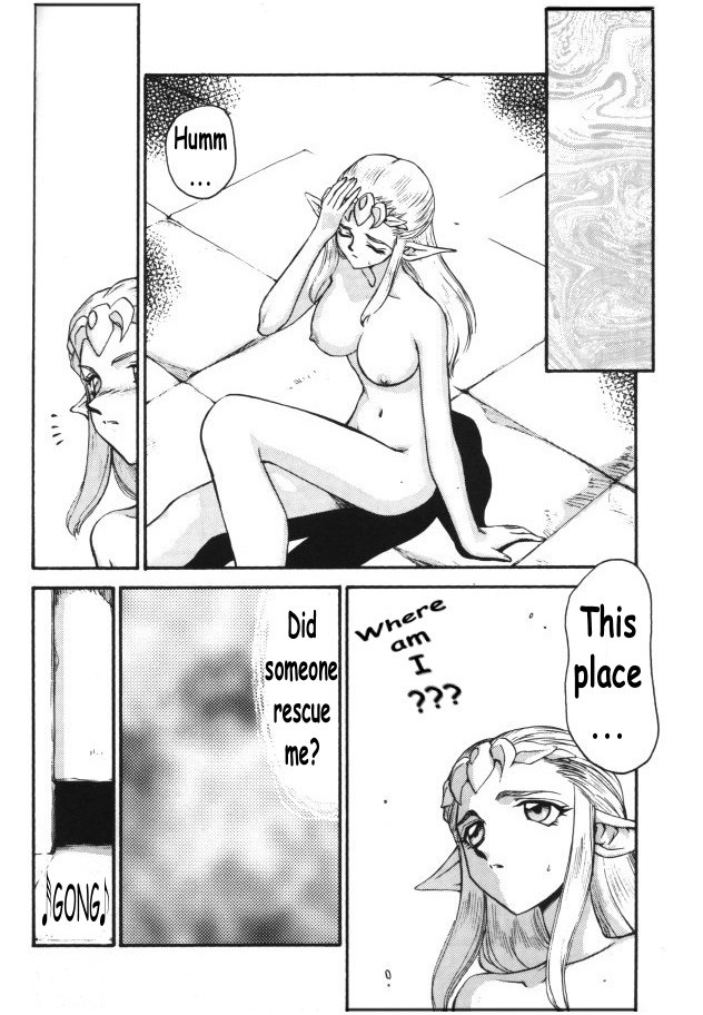 NISE Zelda no Densetsu Shinshou page 9 full