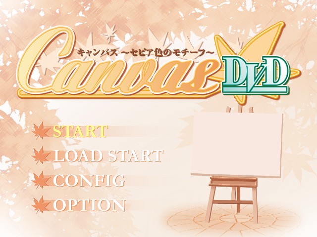 Canvas DVD ~Sepia-iro no Motif~ page 1 full
