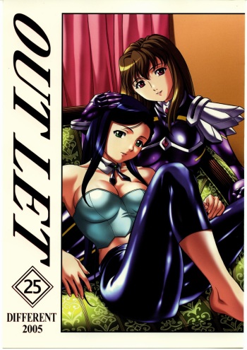 OUTLET 25 cover