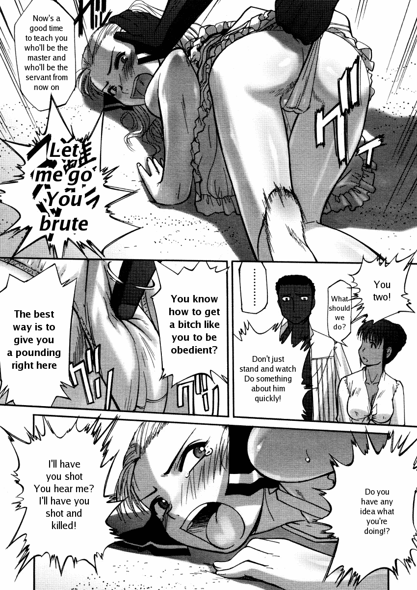 The Lady Her Servants and the Island of Wonder page 7 full