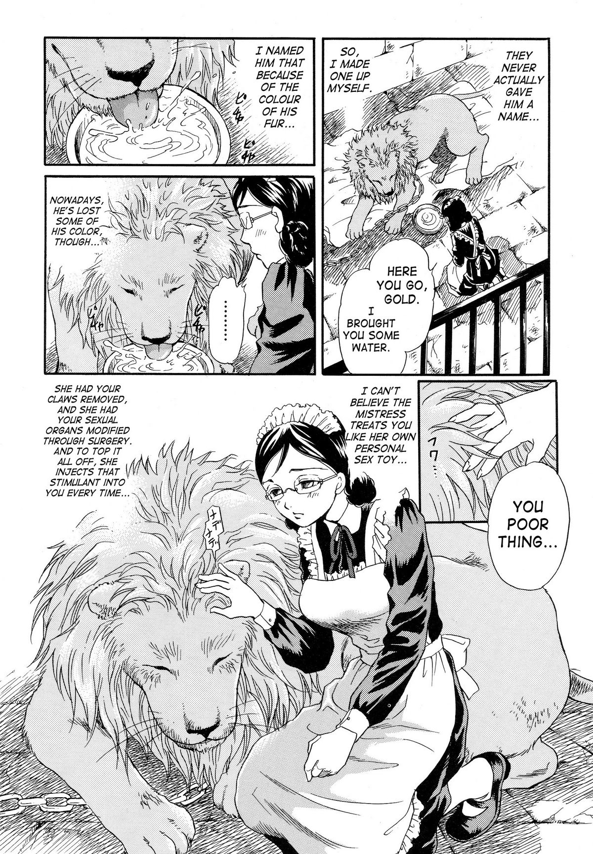 Rouai | Caged Love page 6 full