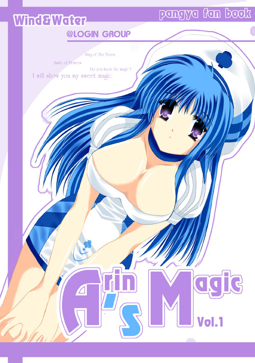CG pangya hentai page 3 full