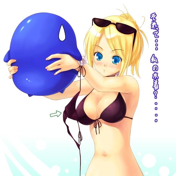 CG pangya hentai page 4 full