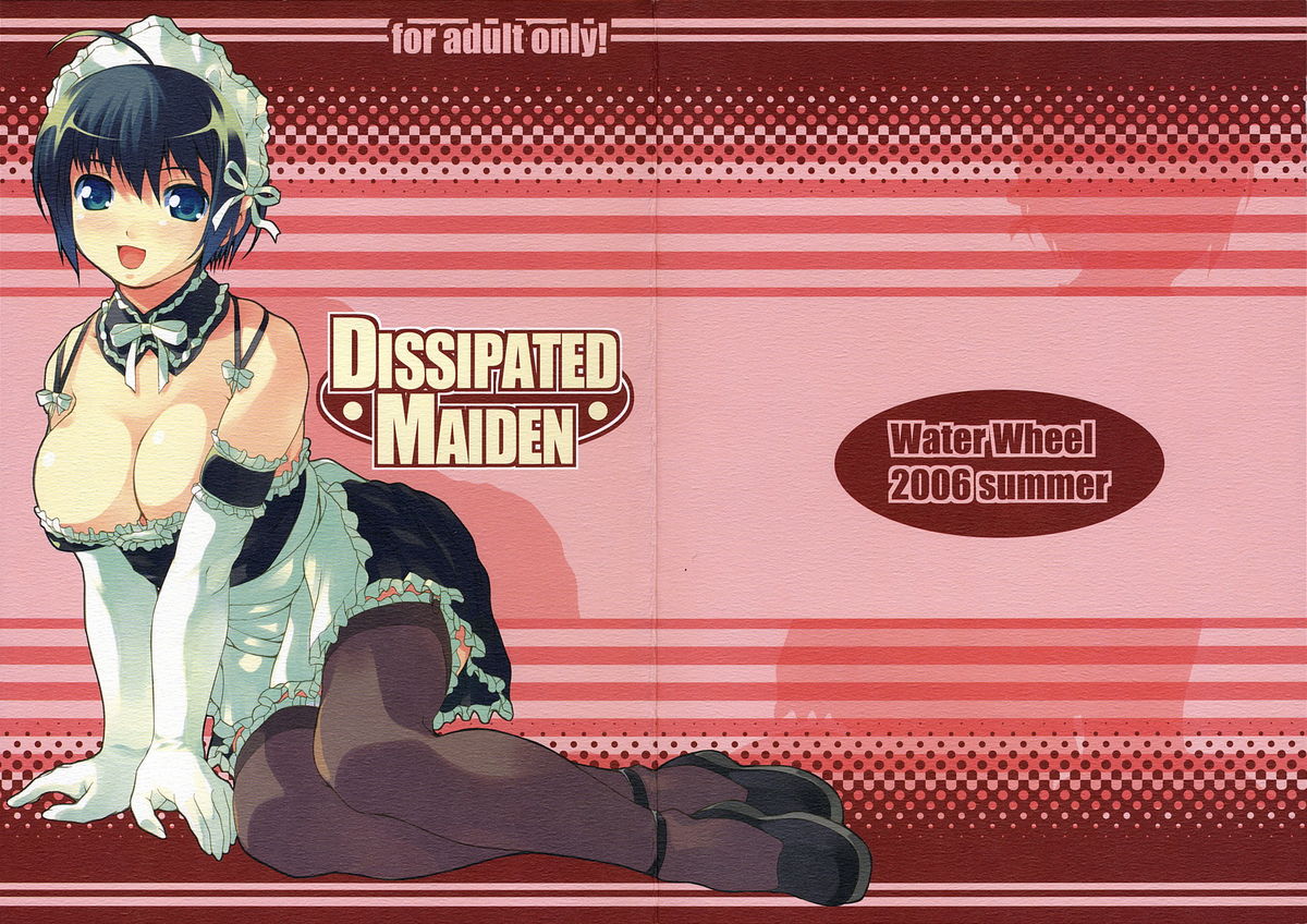 DISSIPATED MAIDEN page 2 full