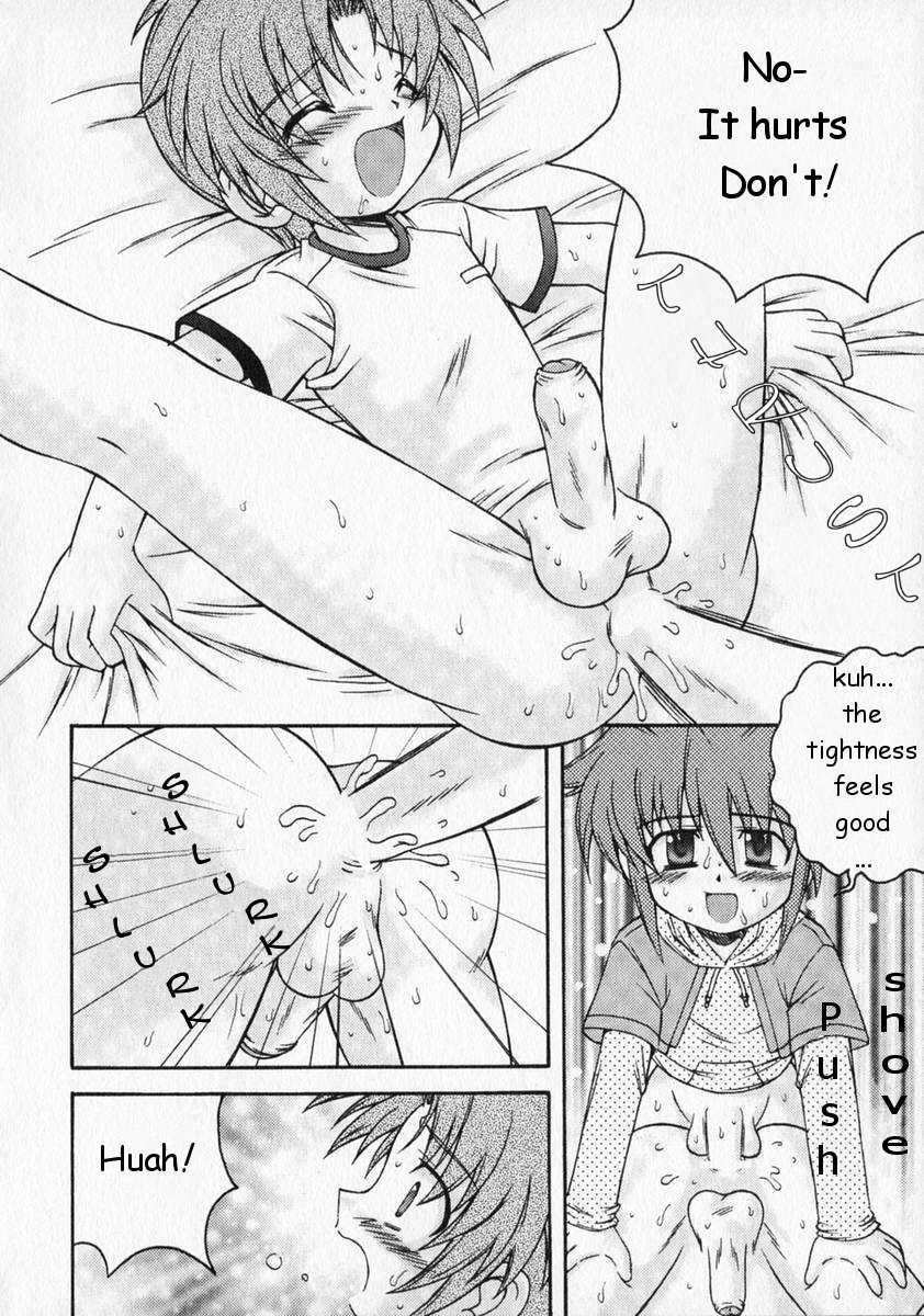 Transform! page 6 full
