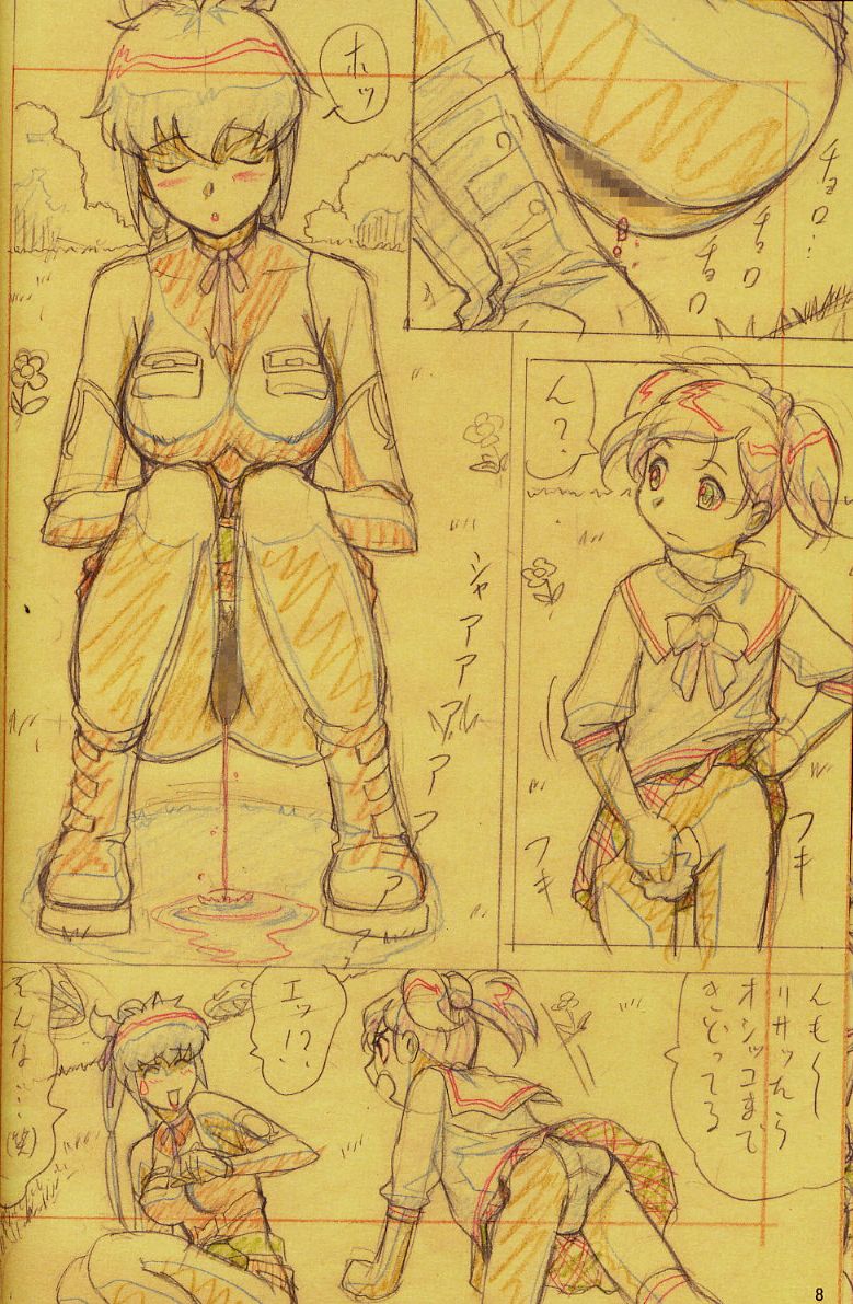 F.F.Girls page 8 full