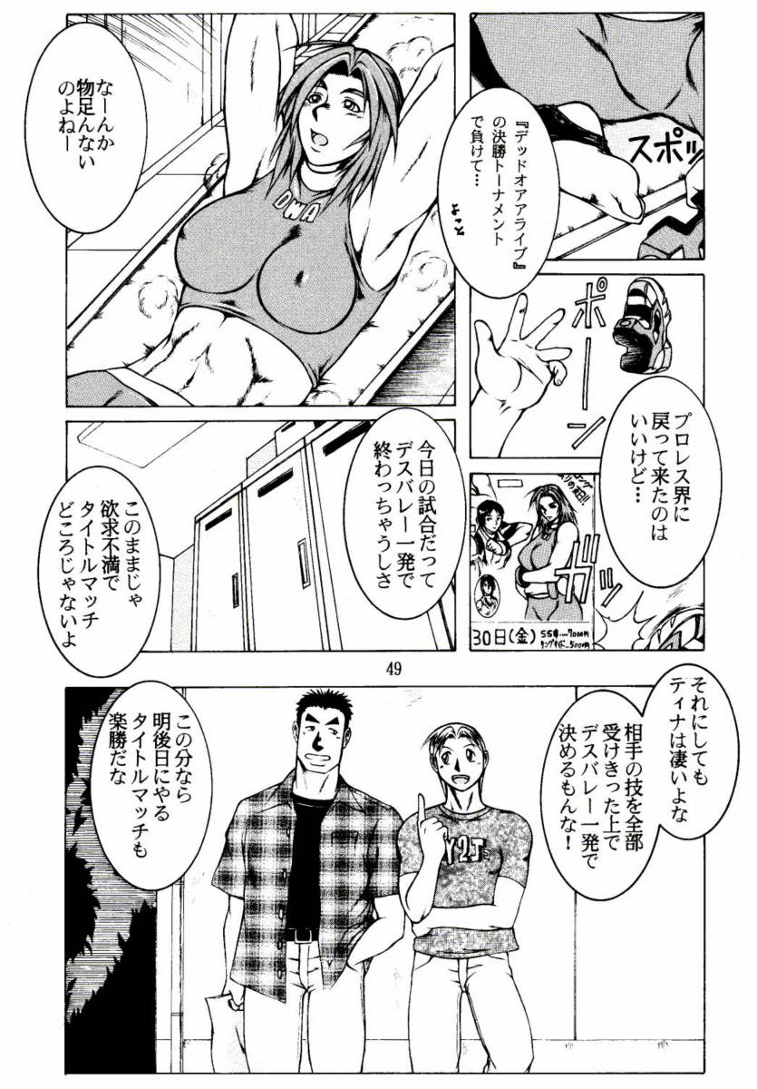 if you smell what the TINA is cooking .zip page 9 full