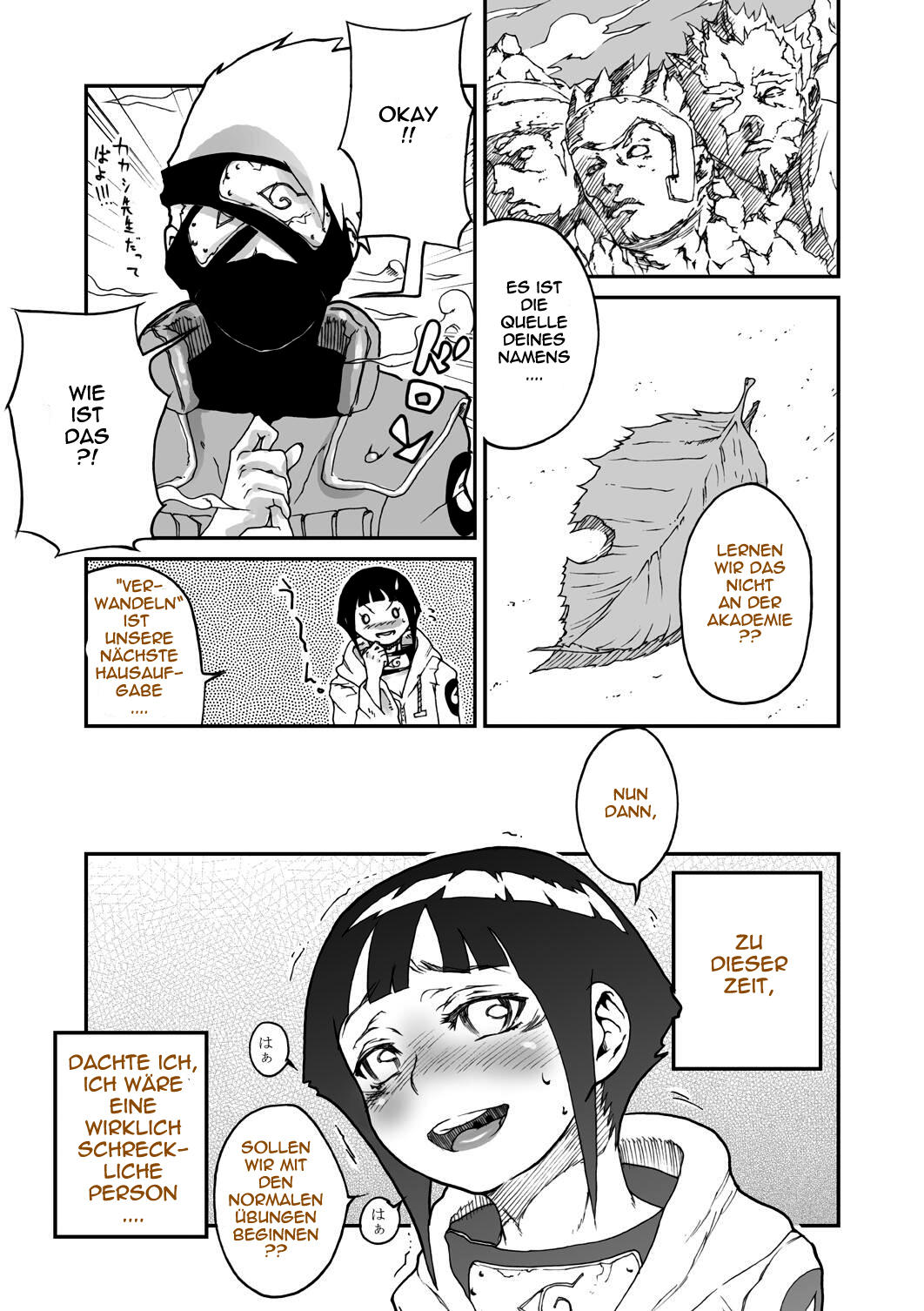 Konoha no Omajinai page 8 full