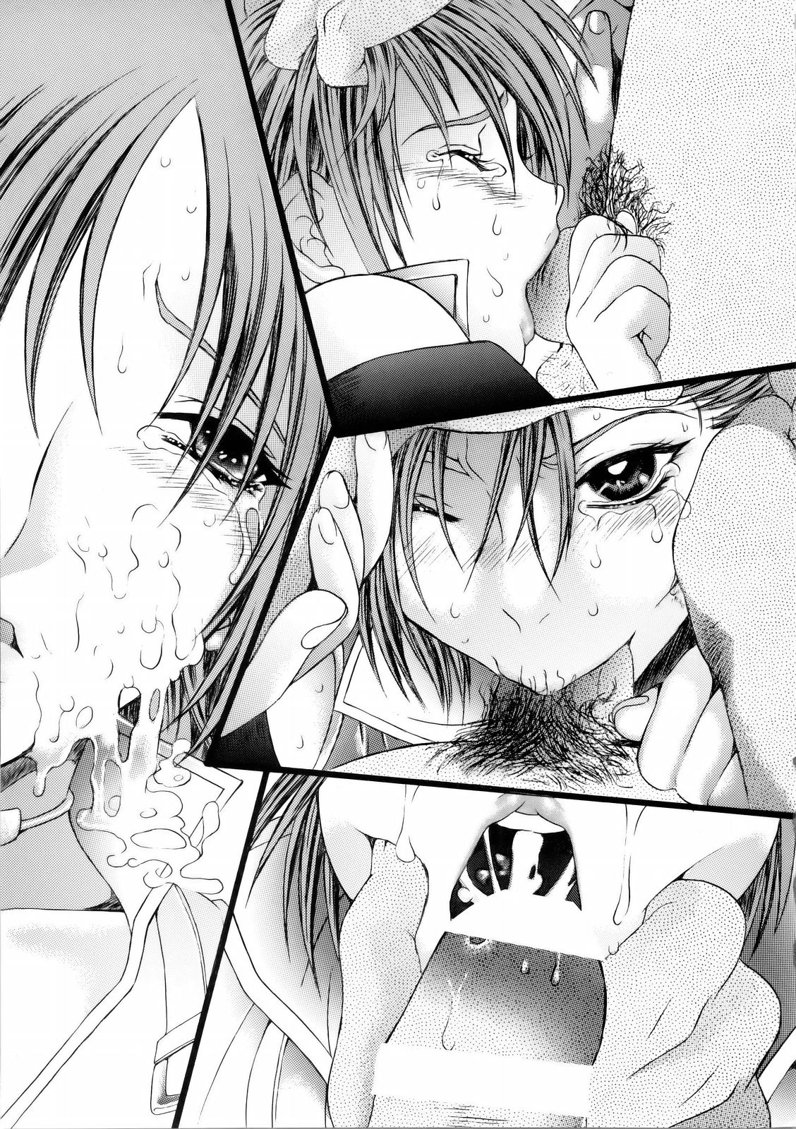 Super Nantoka Taisen page 8 full