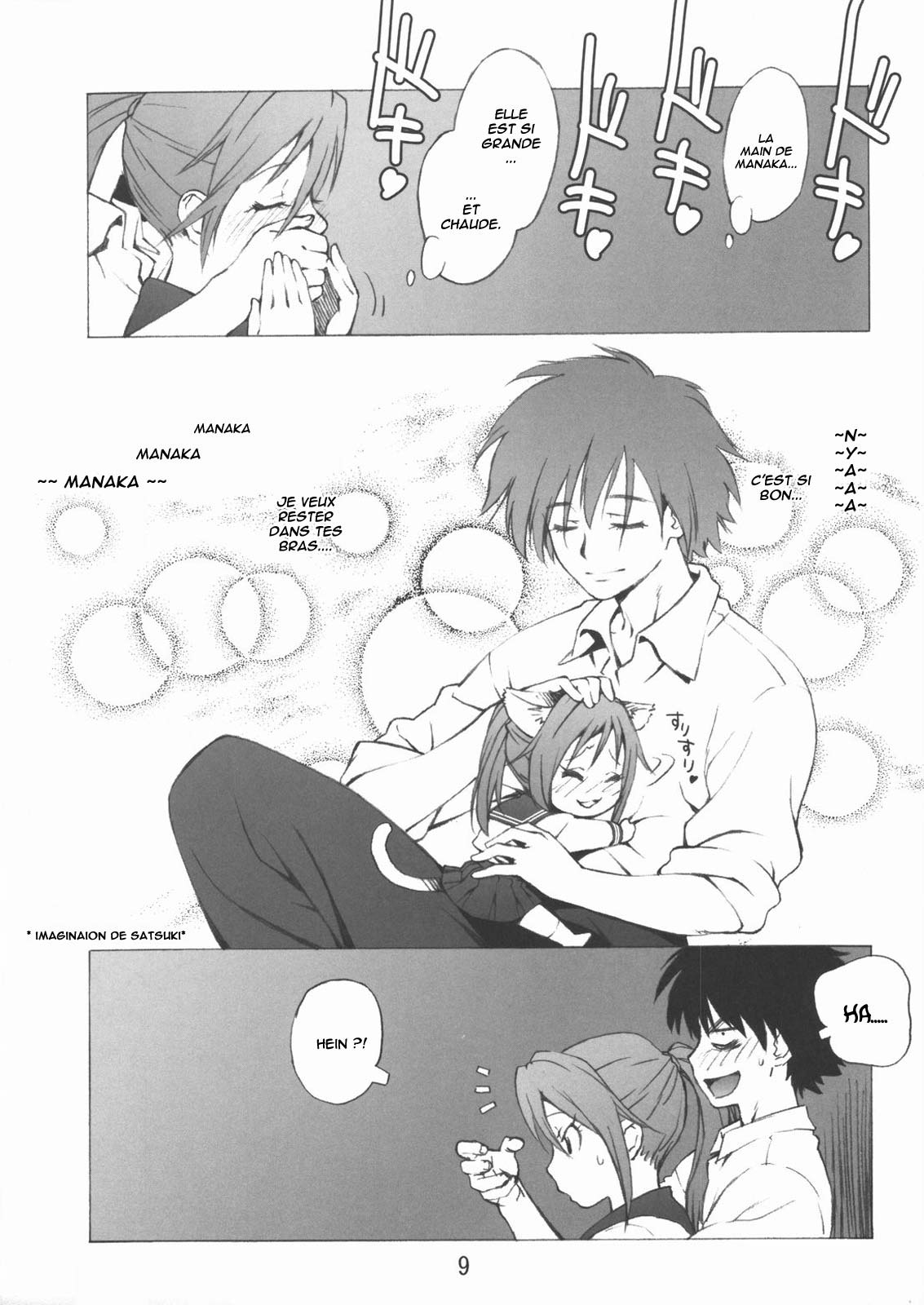 100% Ichigo page 8 full