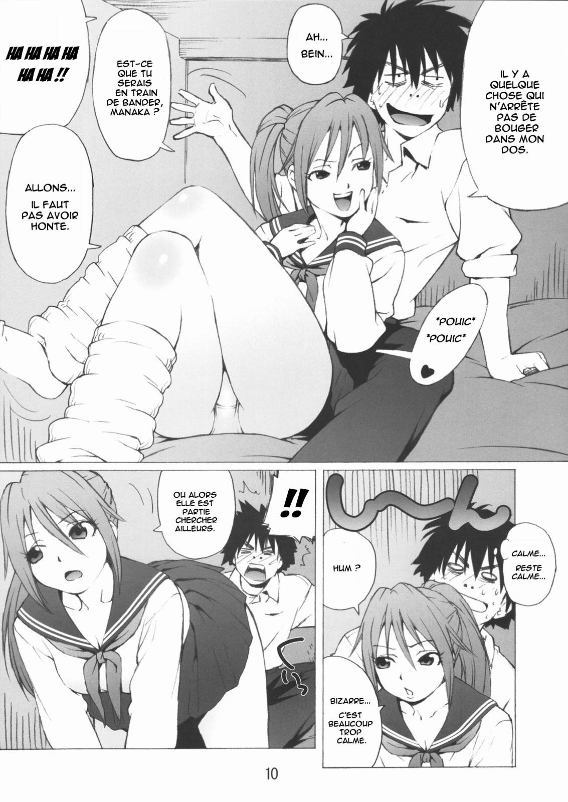 100% Ichigo page 9 full