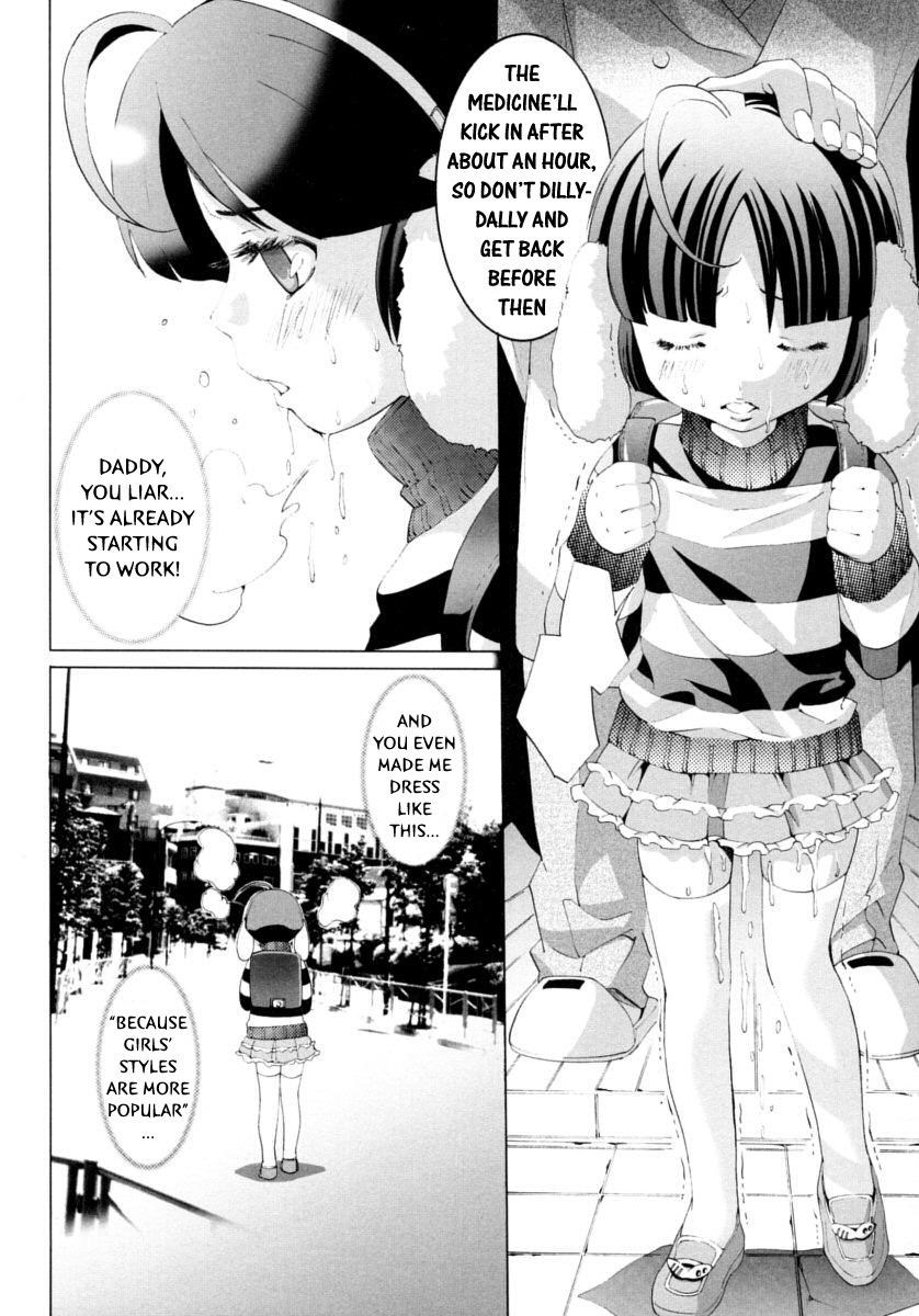Shounen Shikou 14 - Josou Special page 10 full