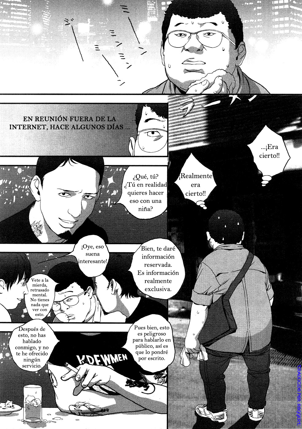 Planetarium page 1 full