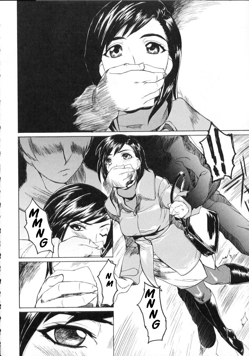 El Callejon page 4 full