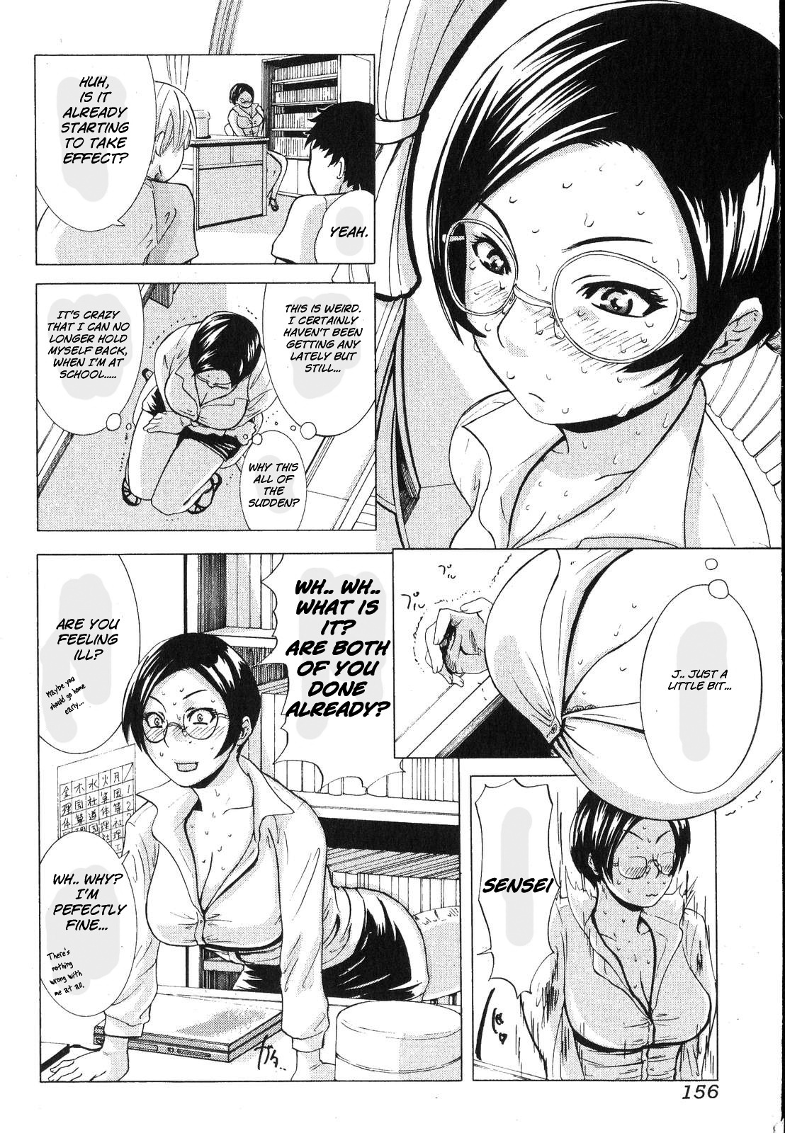 Tomoko Sensei no Hoshuu Tenmatsu | Tomoko-sensei’s Make-up Lesson page 4 full