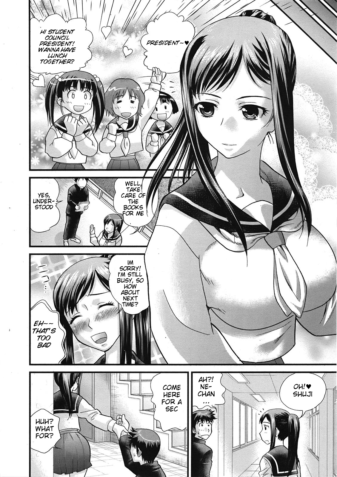 Mainichi Nee-san | Everyday with Older Sister page 6 full