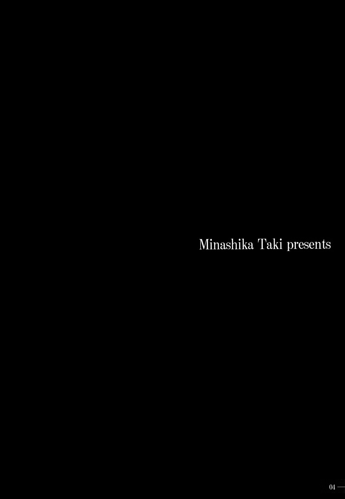 Porno Lovers - Minashika Works Vol. 06 page 3 full