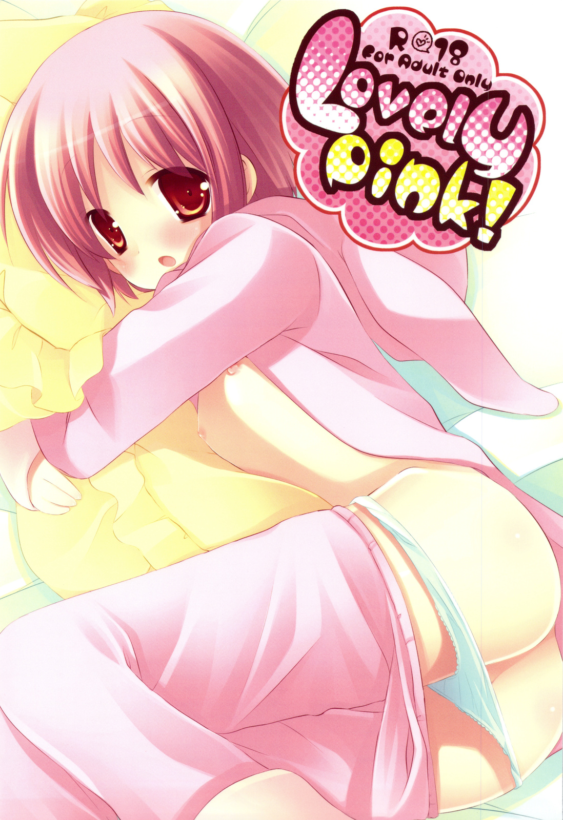 Lovely pink! page 1 full