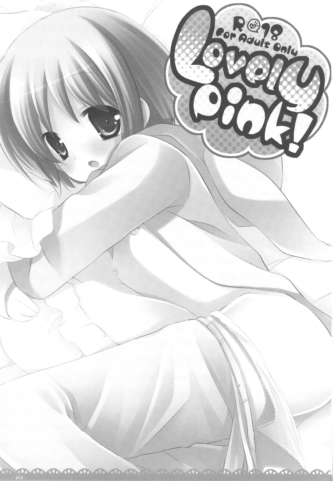 Lovely pink! page 2 full