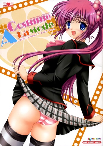 Costume ALaMode ～Marmalade Kiss～ cover