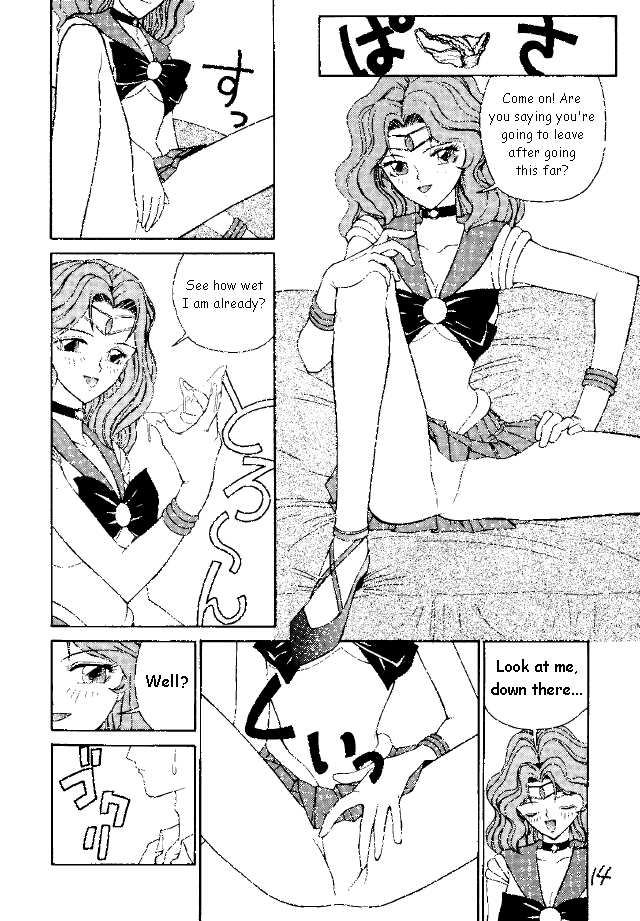 Pantsless page 5 full