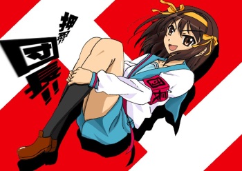 Osu!! Danchou!! cover