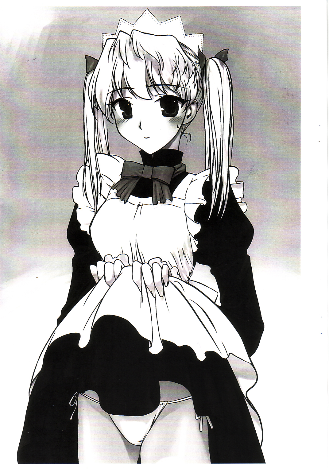 Maid Eri-tan page 3 full