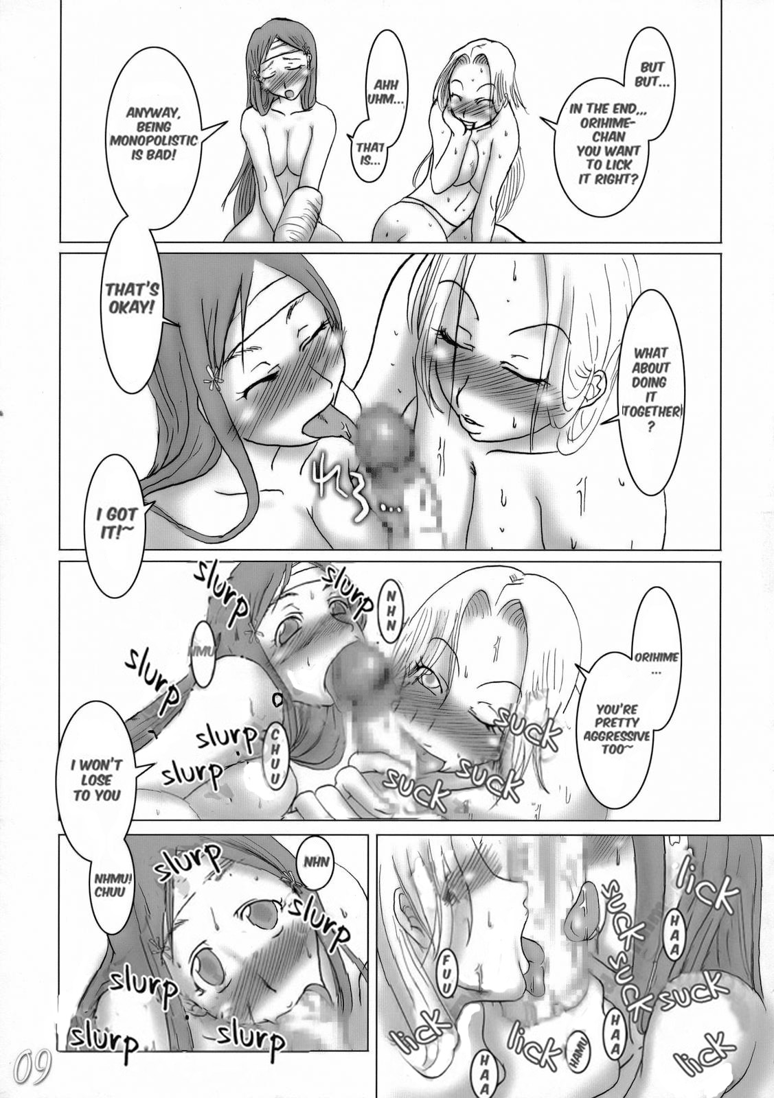 H-Sen 9 - Erotical Miyasato Bros. page 8 full