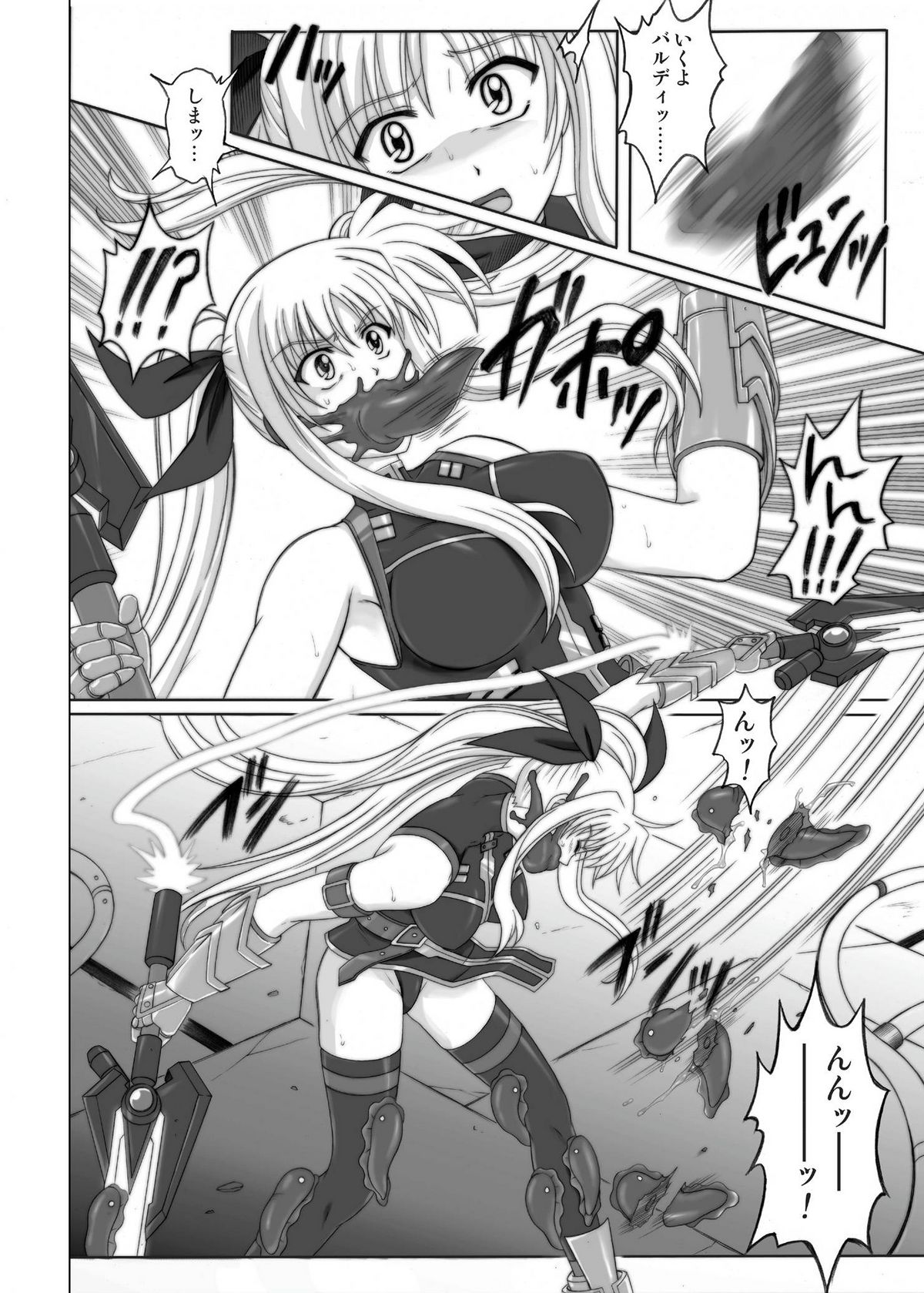 850 &amp; 860 &amp; 865 page 9 full