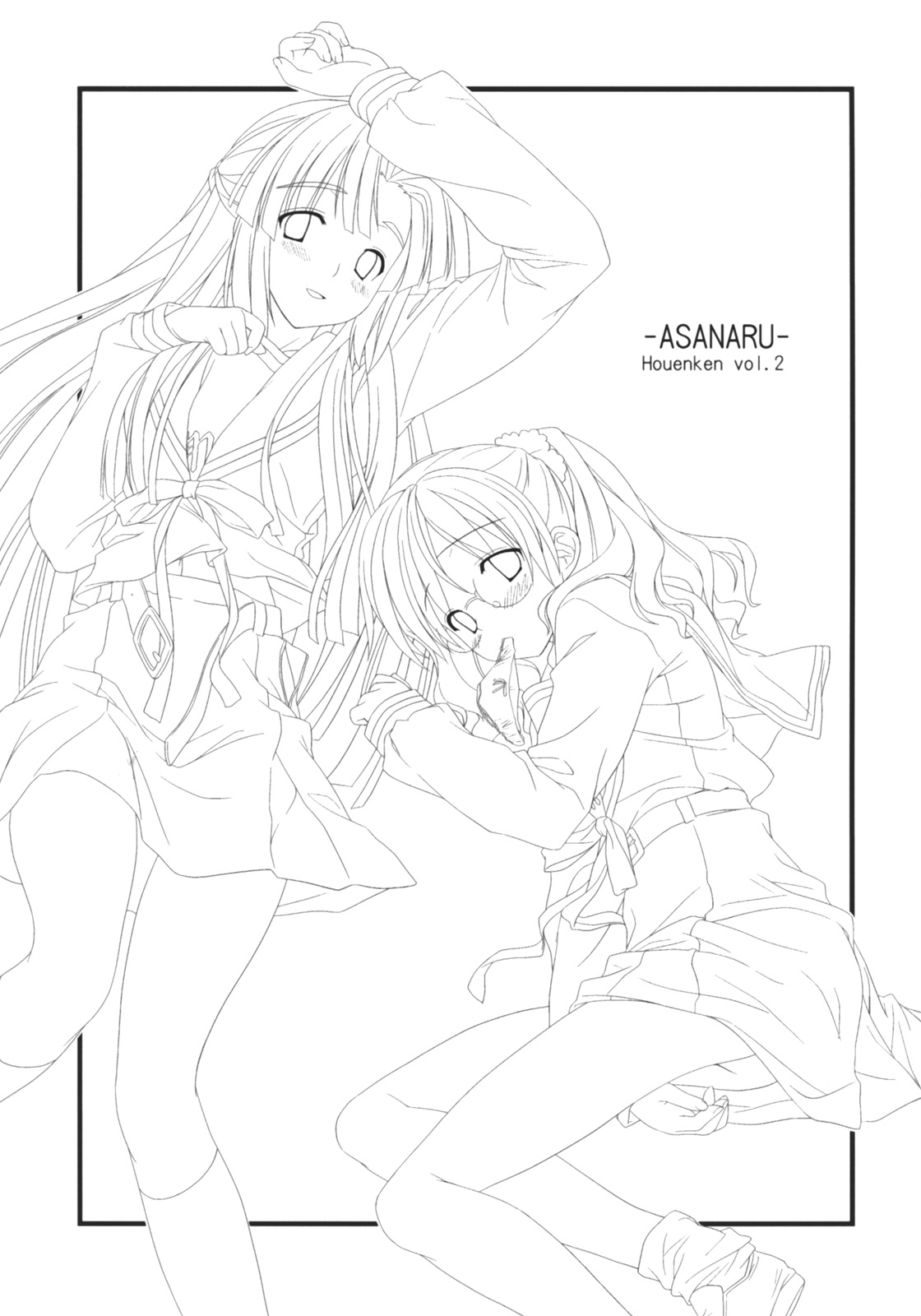 Asanaru page 2 full