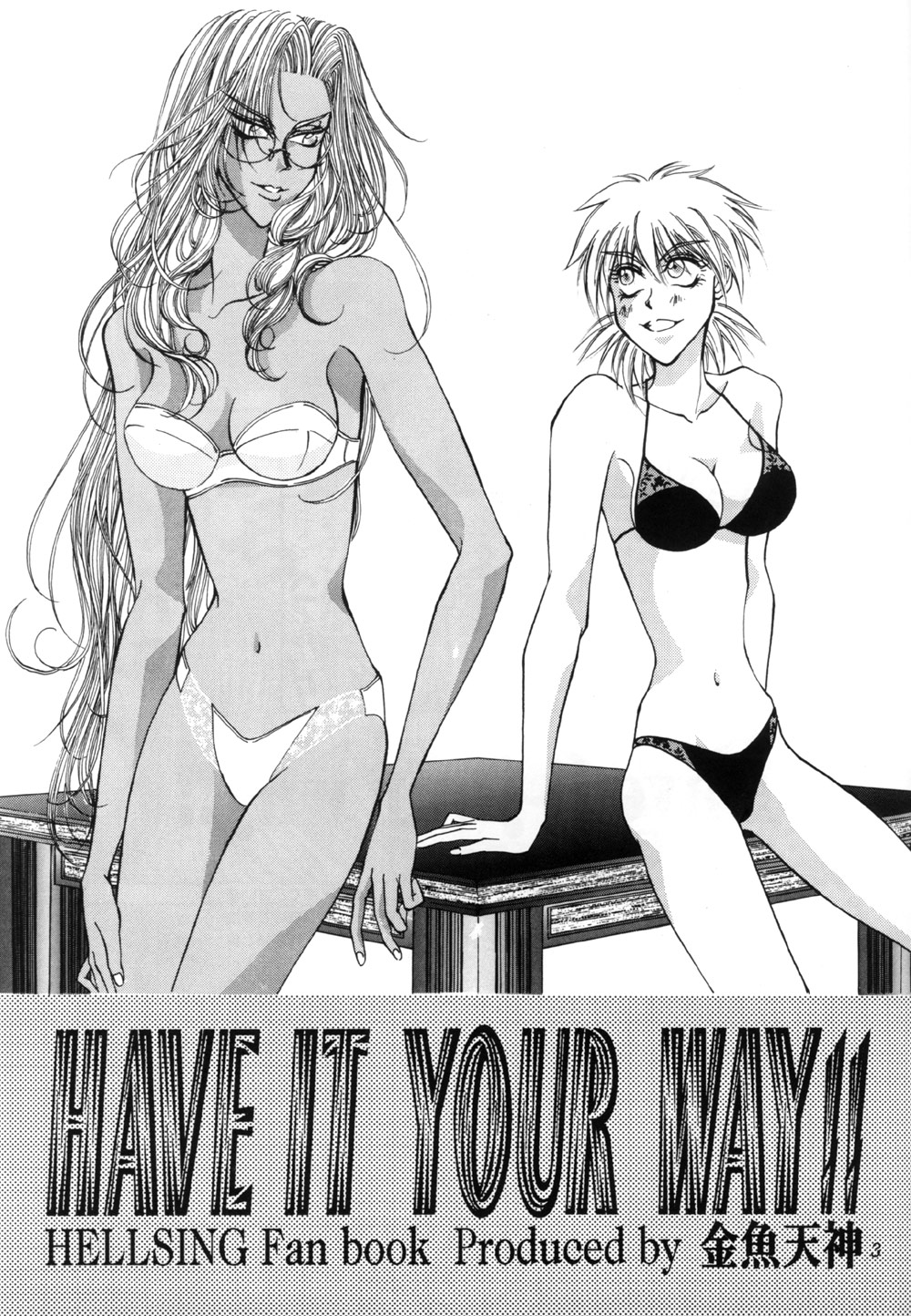 Have it your way!! page 3 full