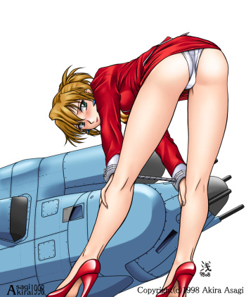 AIKaTRIALX cover