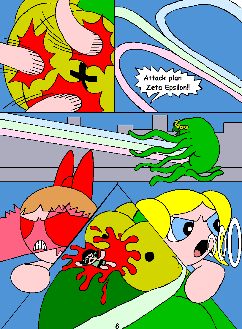 Guilty Pleasures page 9 full