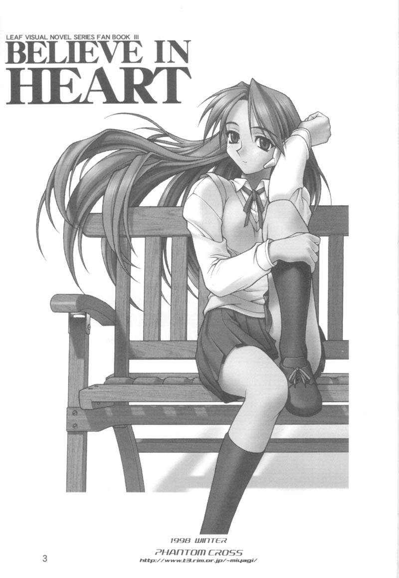BELIEVE IN HEART page 2 full