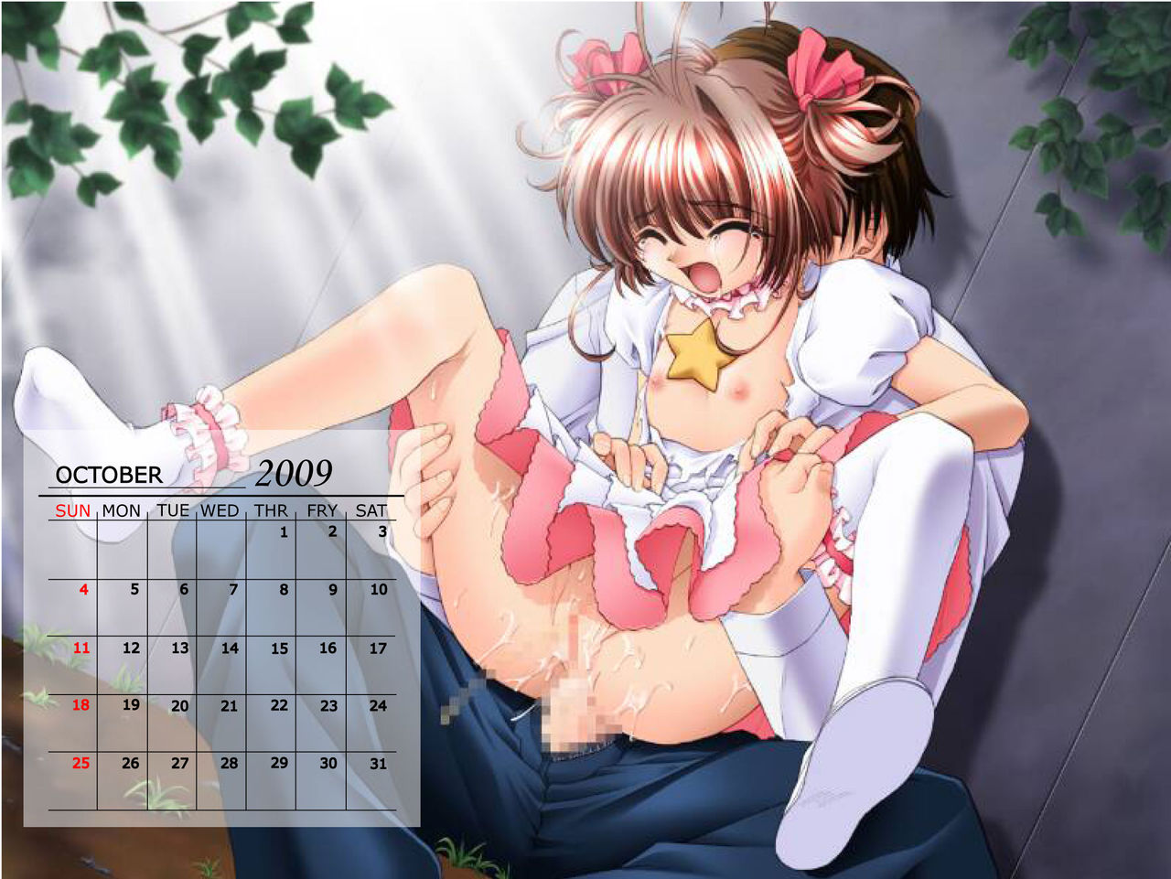card captor sakura henati calendar 2009 for certified sakuraphiles out there page 10 full