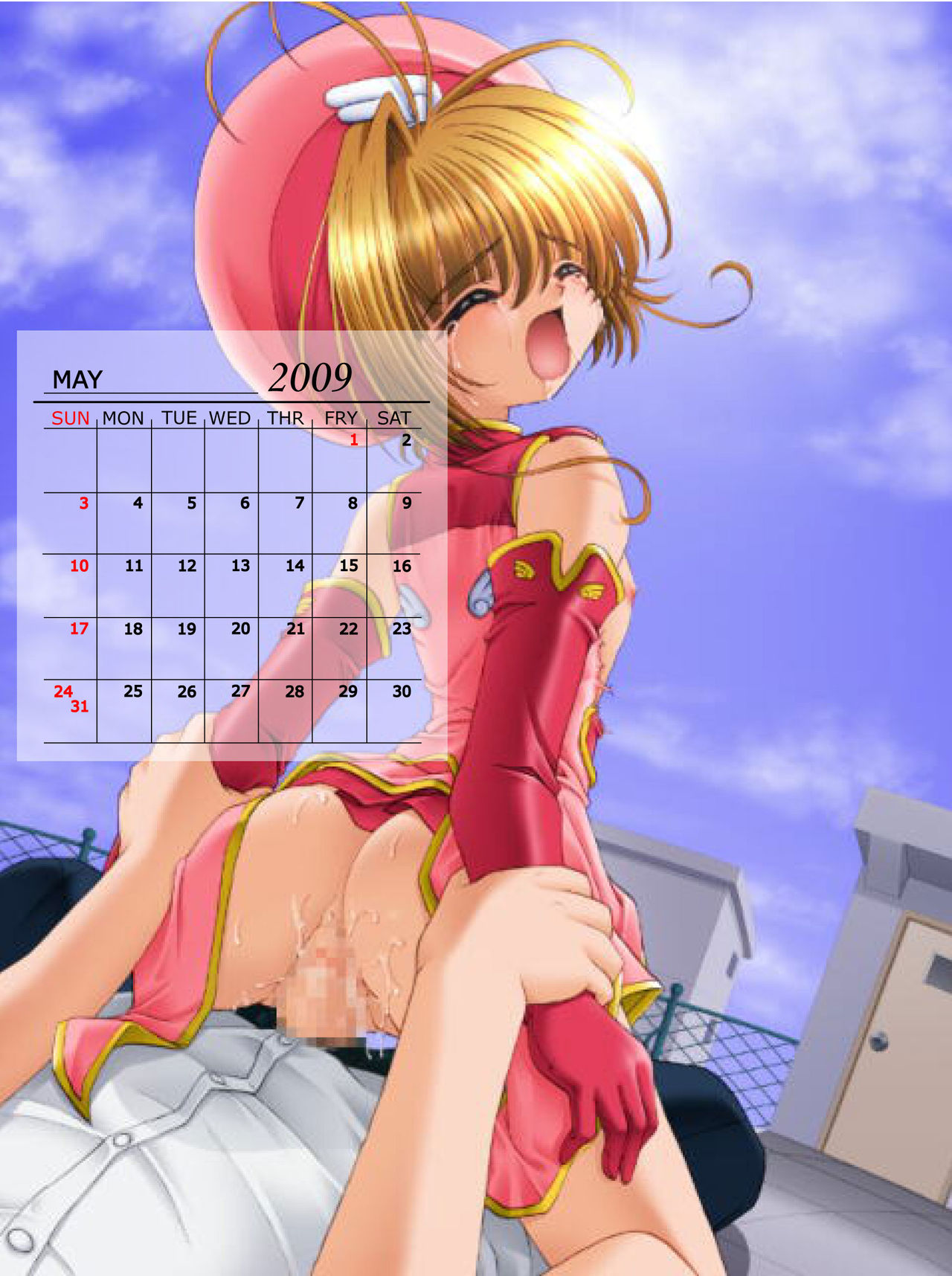 card captor sakura henati calendar 2009 for certified sakuraphiles out there page 5 full