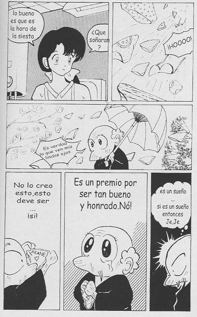 Ranma X page 3 full