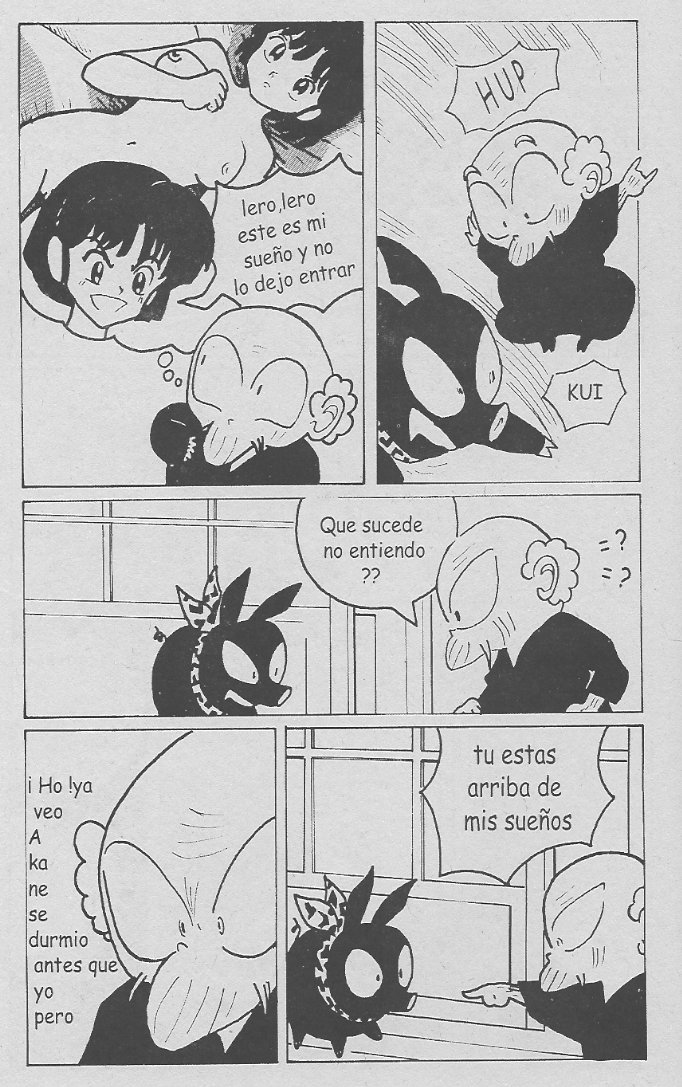 Ranma X page 4 full