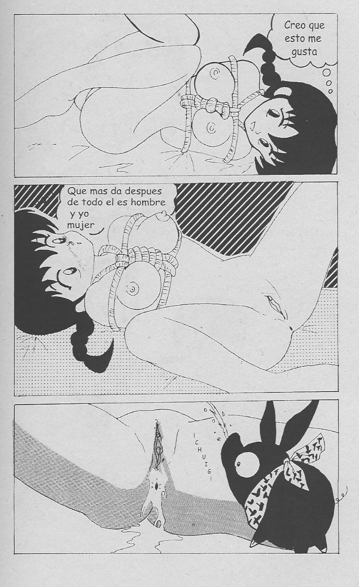 Ranma X page 9 full
