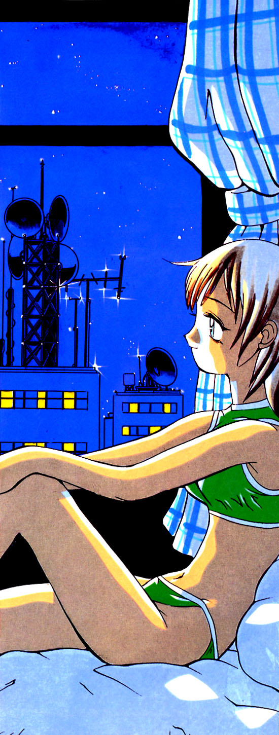 Dokudenpa Boogie page 5 full