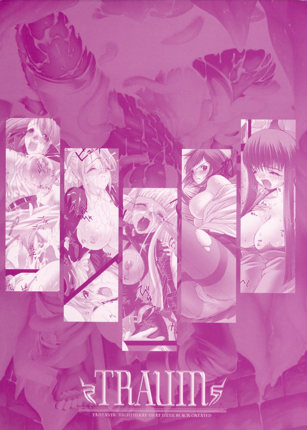 Traum page 4 full