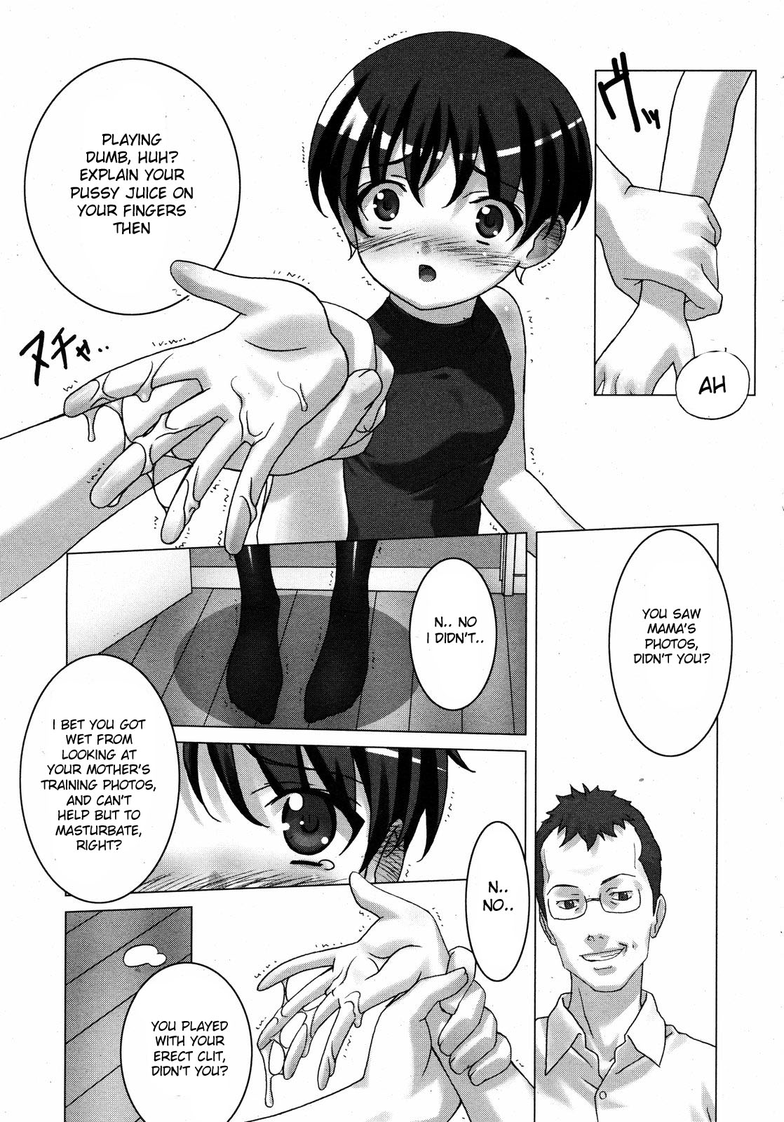Shoujo Kousoku | Restrained Girl page 6 full