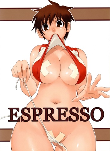 ESPRESSO cover